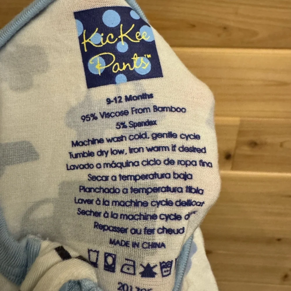 Kickee Pants Size 9-12 Months Car Zipper Bamboo Stretchy Footie Pajamas